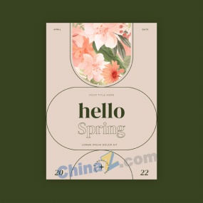 小清新春日海报设计矢量图